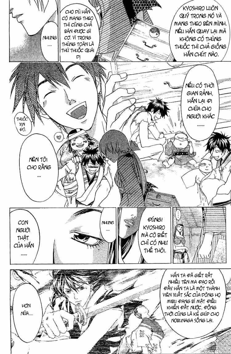Mắt Quỷ Kyo: Chapter 83