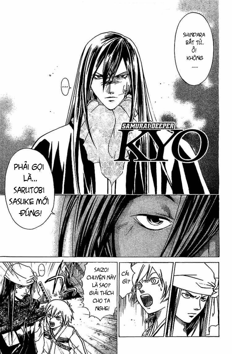 Mắt Quỷ Kyo: Chapter 84