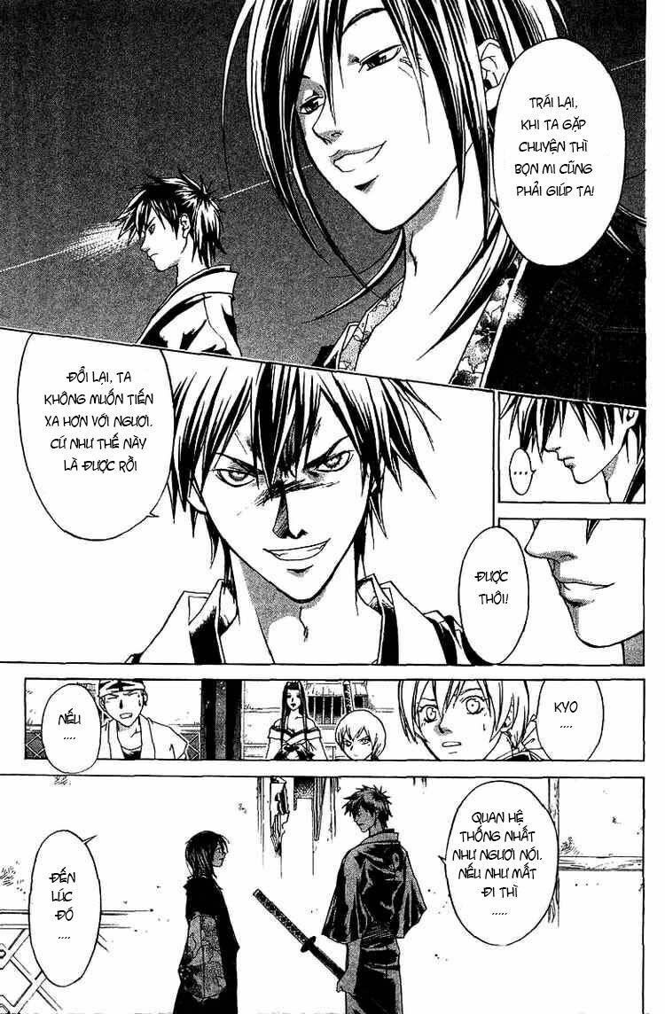 Mắt Quỷ Kyo: Chapter 84