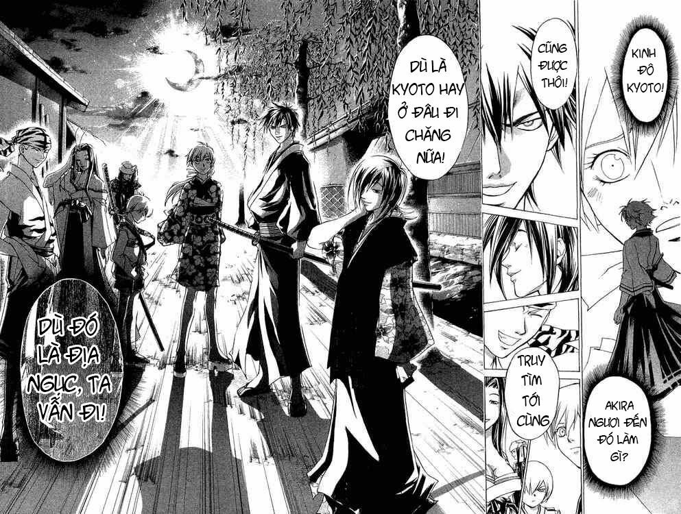Mắt Quỷ Kyo: Chapter 84