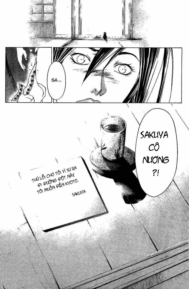 Mắt Quỷ Kyo: Chapter 84