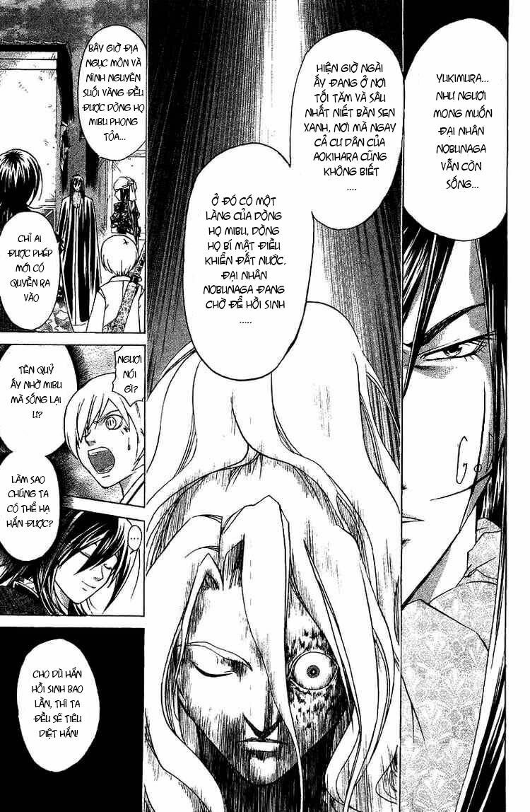 Mắt Quỷ Kyo: Chapter 84