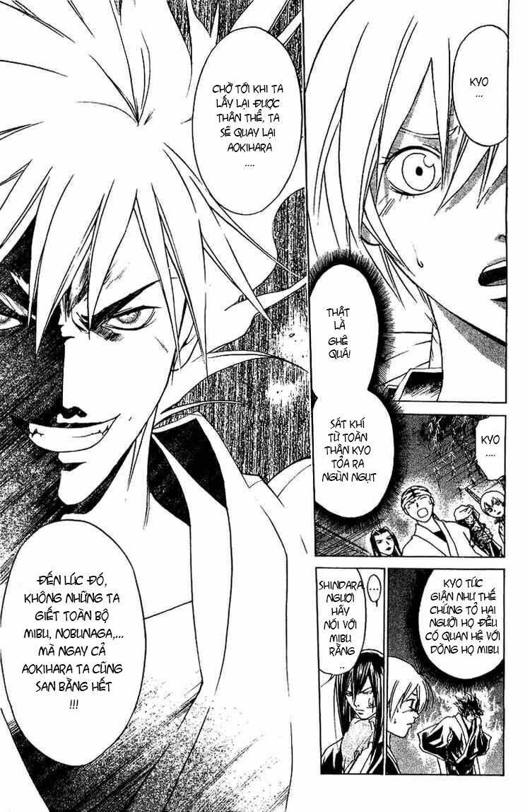 Mắt Quỷ Kyo: Chapter 84