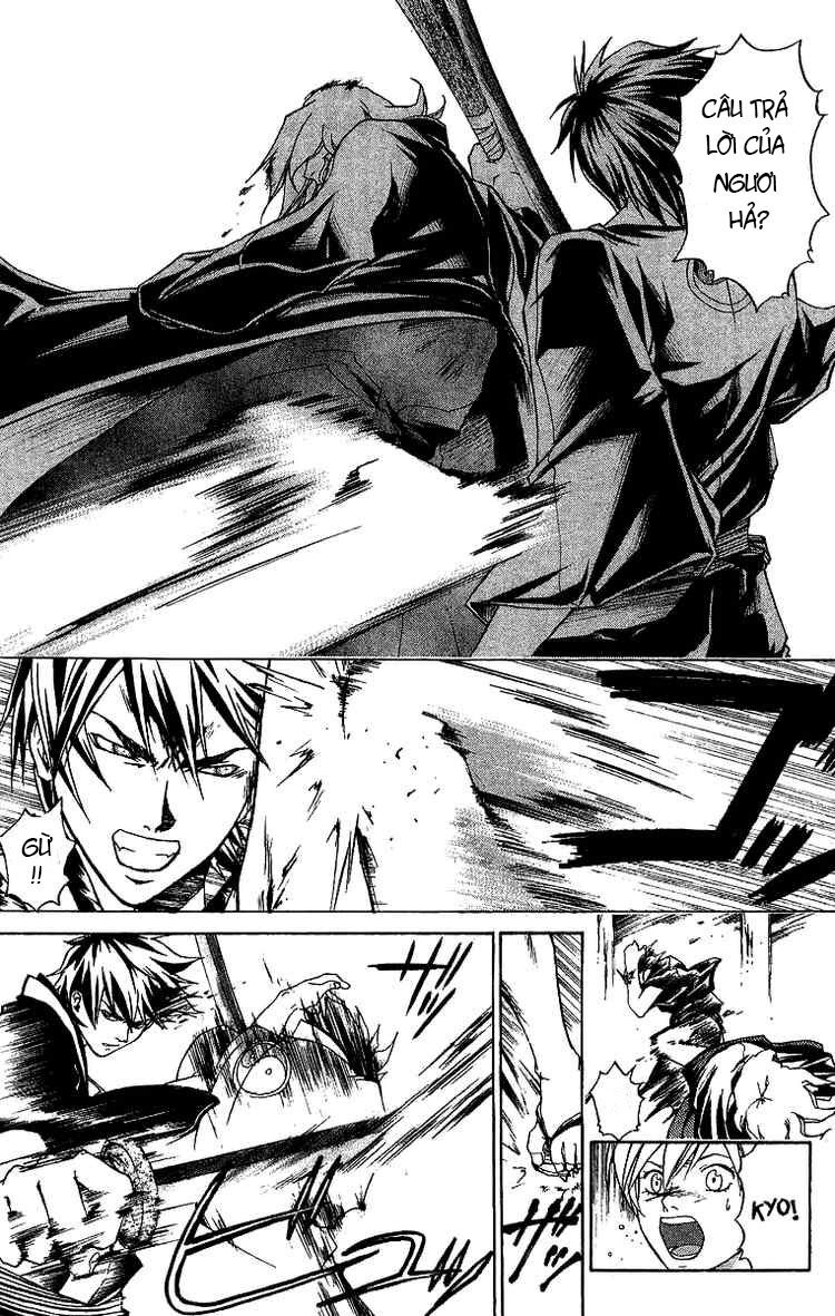Mắt Quỷ Kyo: Chapter 87