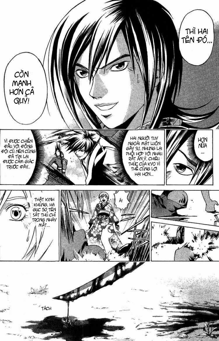 Mắt Quỷ Kyo: Chapter 88