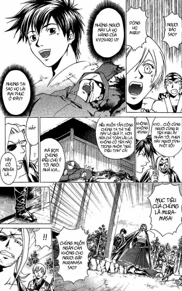Mắt Quỷ Kyo: Chapter 88