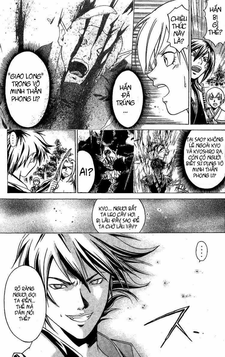 Mắt Quỷ Kyo: Chapter 88
