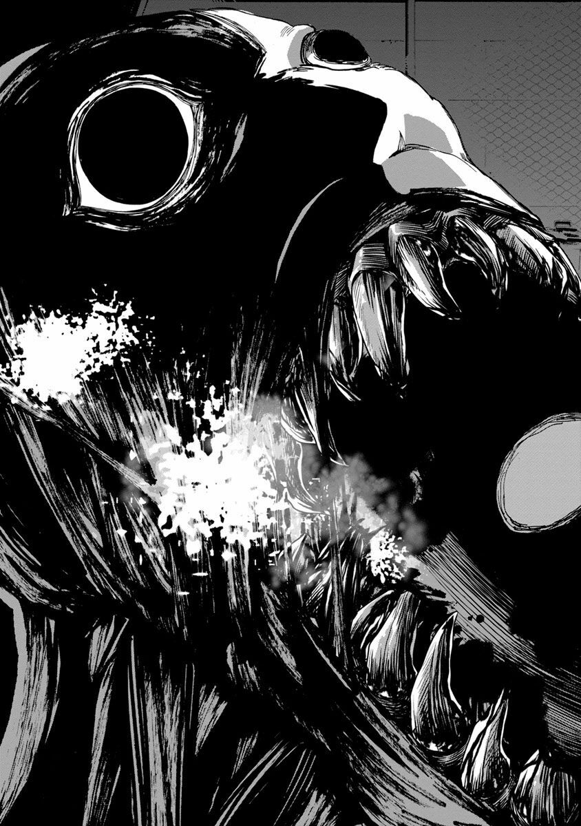 Shokuryo Kyoshitsu: Chapter 1