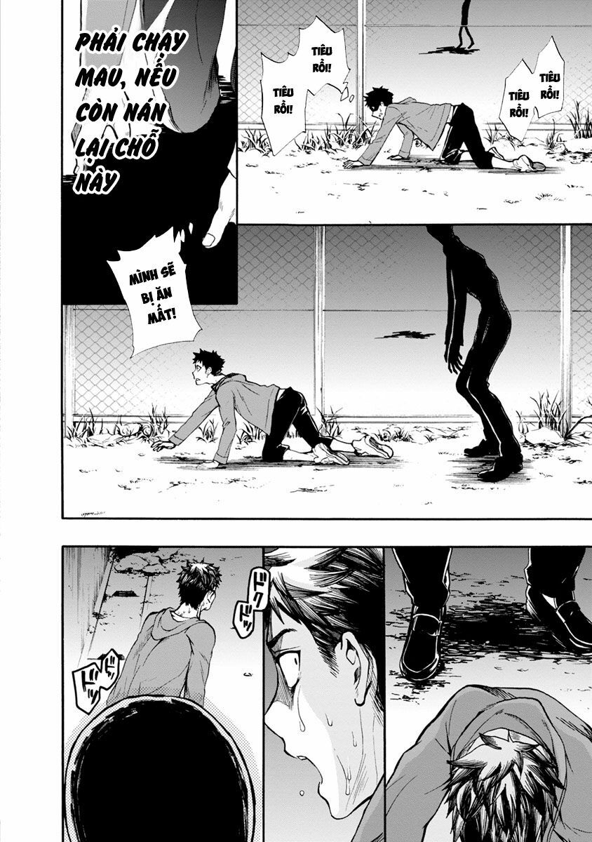 Shokuryo Kyoshitsu: Chapter 1