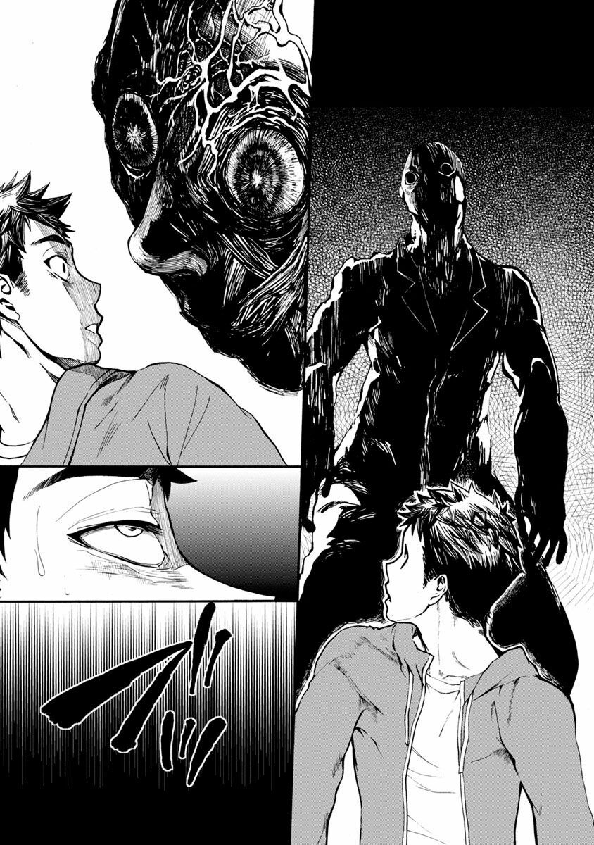 Shokuryo Kyoshitsu: Chapter 1