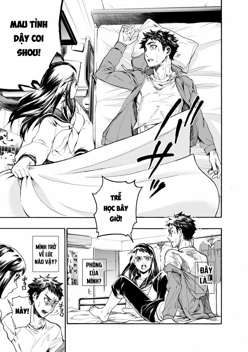 Shokuryo Kyoshitsu: Chapter 1