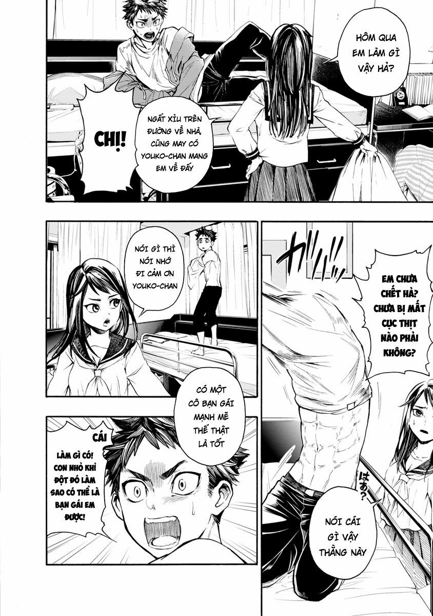 Shokuryo Kyoshitsu: Chapter 1