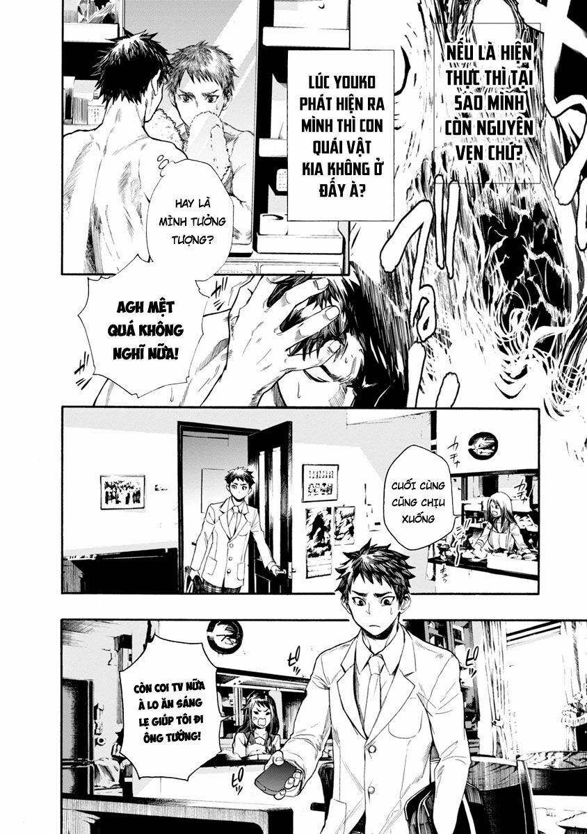 Shokuryo Kyoshitsu: Chapter 1