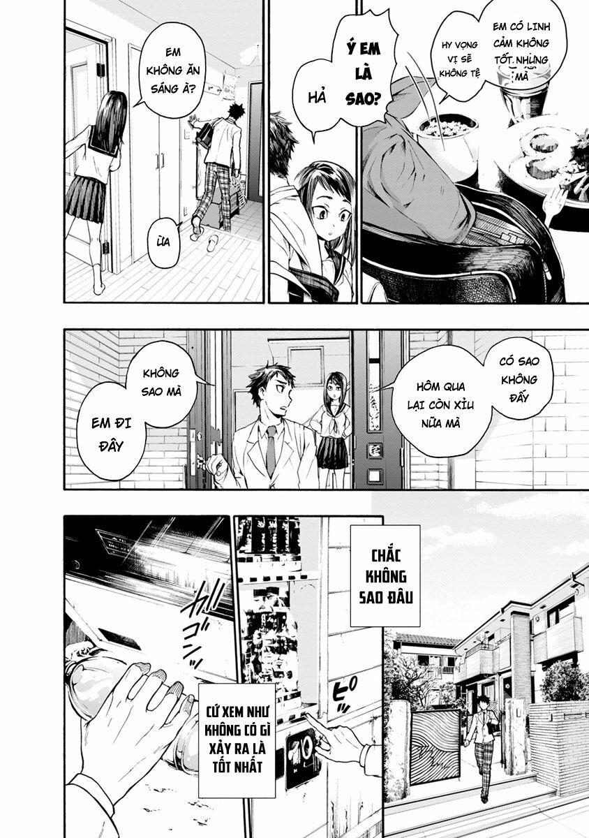 Shokuryo Kyoshitsu: Chapter 1