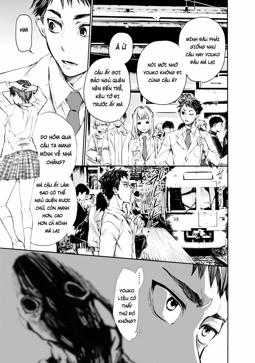 Shokuryo Kyoshitsu: Chapter 1