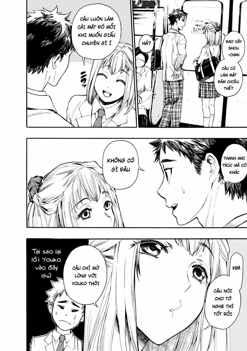 Shokuryo Kyoshitsu: Chapter 1