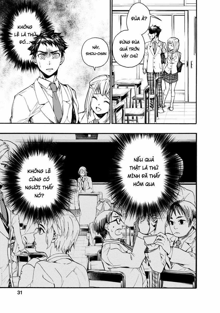 Shokuryo Kyoshitsu: Chapter 1