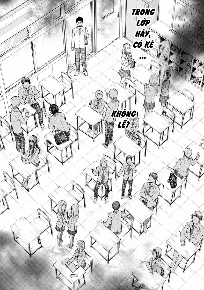 Shokuryo Kyoshitsu: Chapter 1