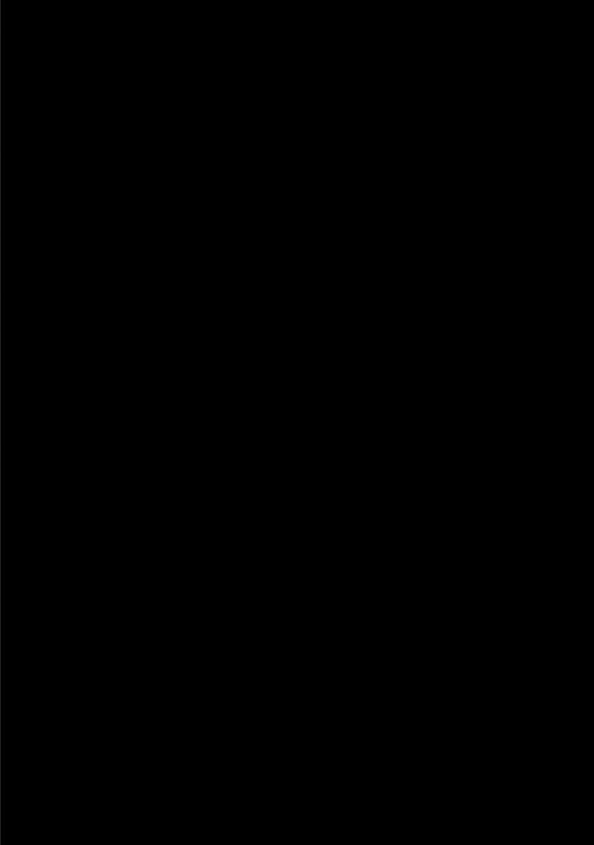 Shokuryo Kyoshitsu: Chapter 1