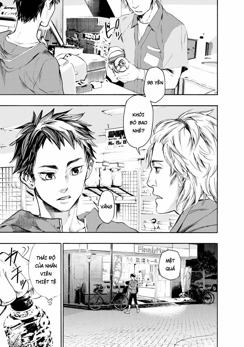 Shokuryo Kyoshitsu: Chapter 1
