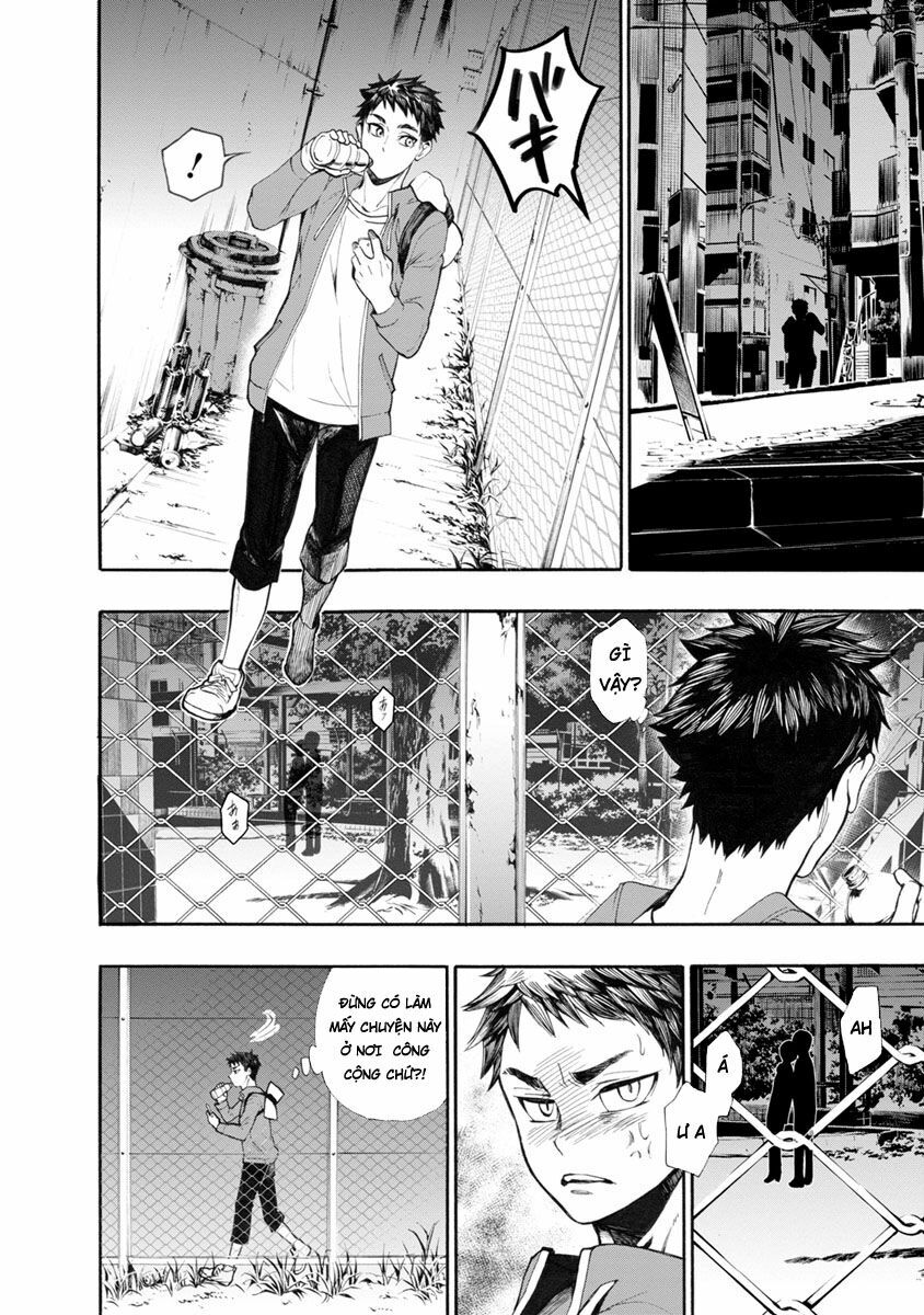 Shokuryo Kyoshitsu: Chapter 1