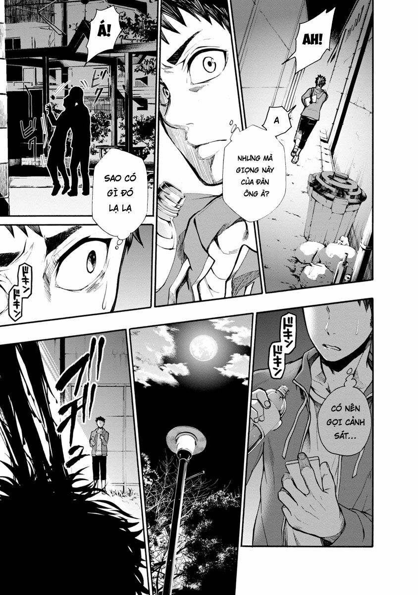 Shokuryo Kyoshitsu: Chapter 1
