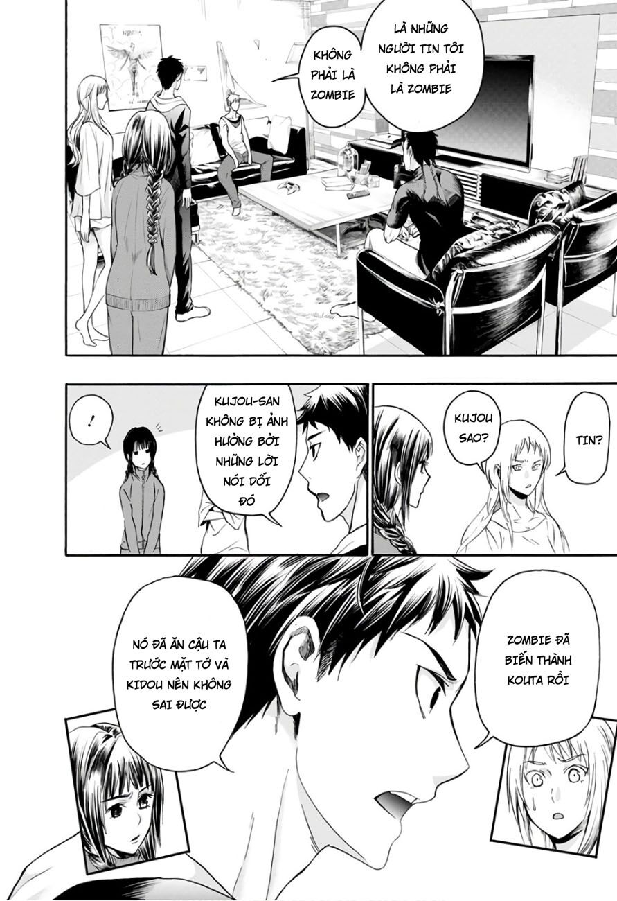 Shokuryo Kyoshitsu: Chapter 12