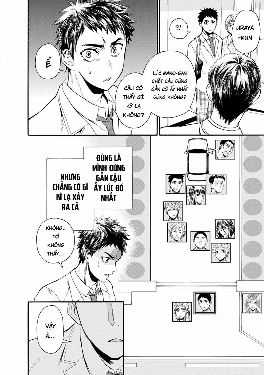 Shokuryo Kyoshitsu: Chapter 6.1