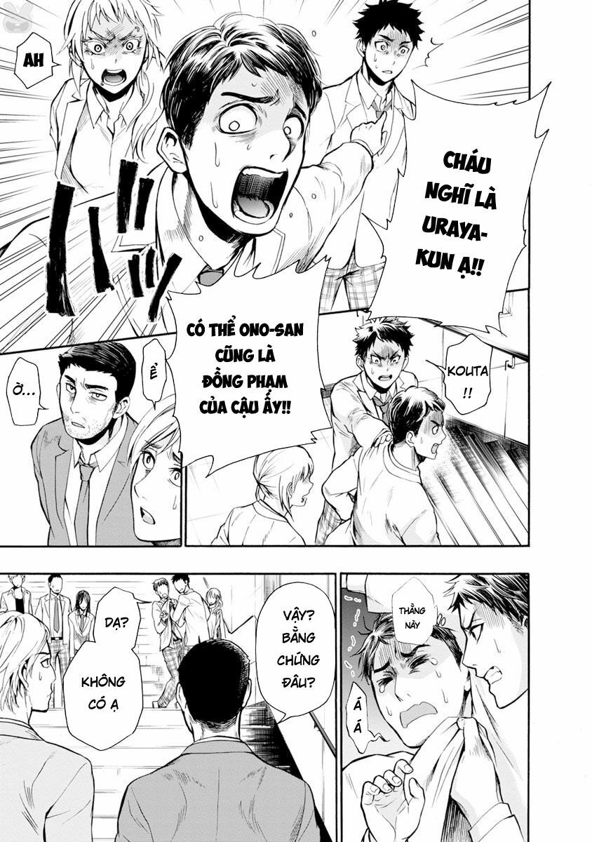 Shokuryo Kyoshitsu: Chapter 6.1