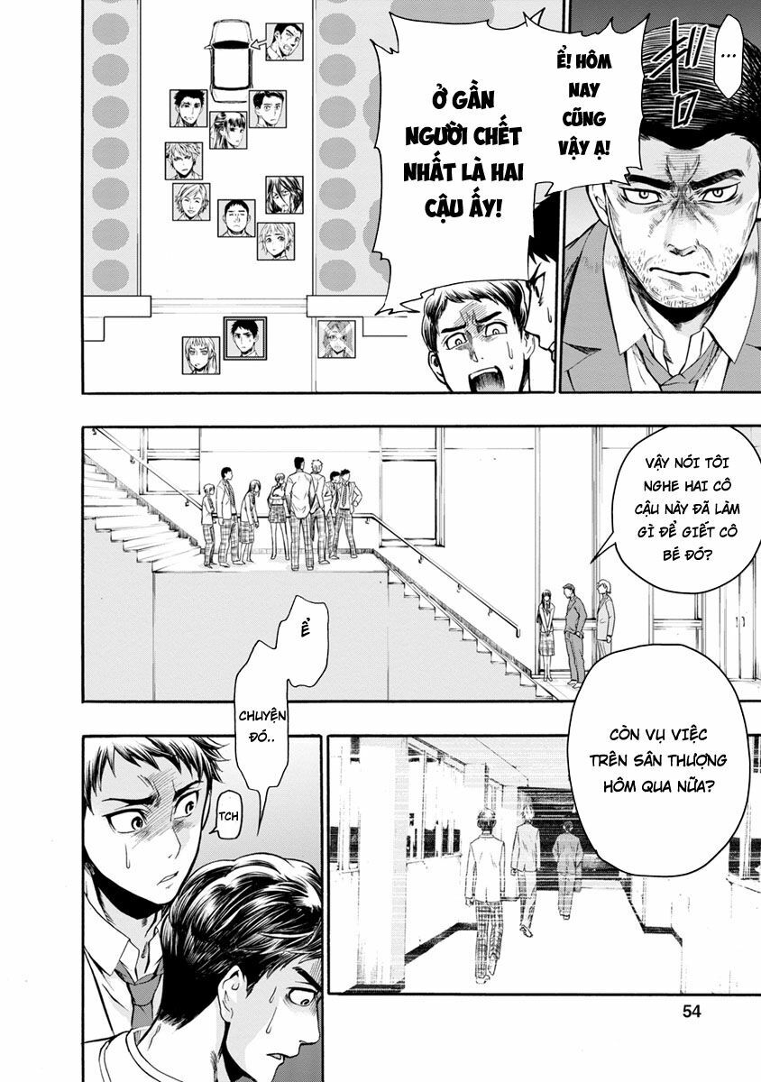 Shokuryo Kyoshitsu: Chapter 6.1