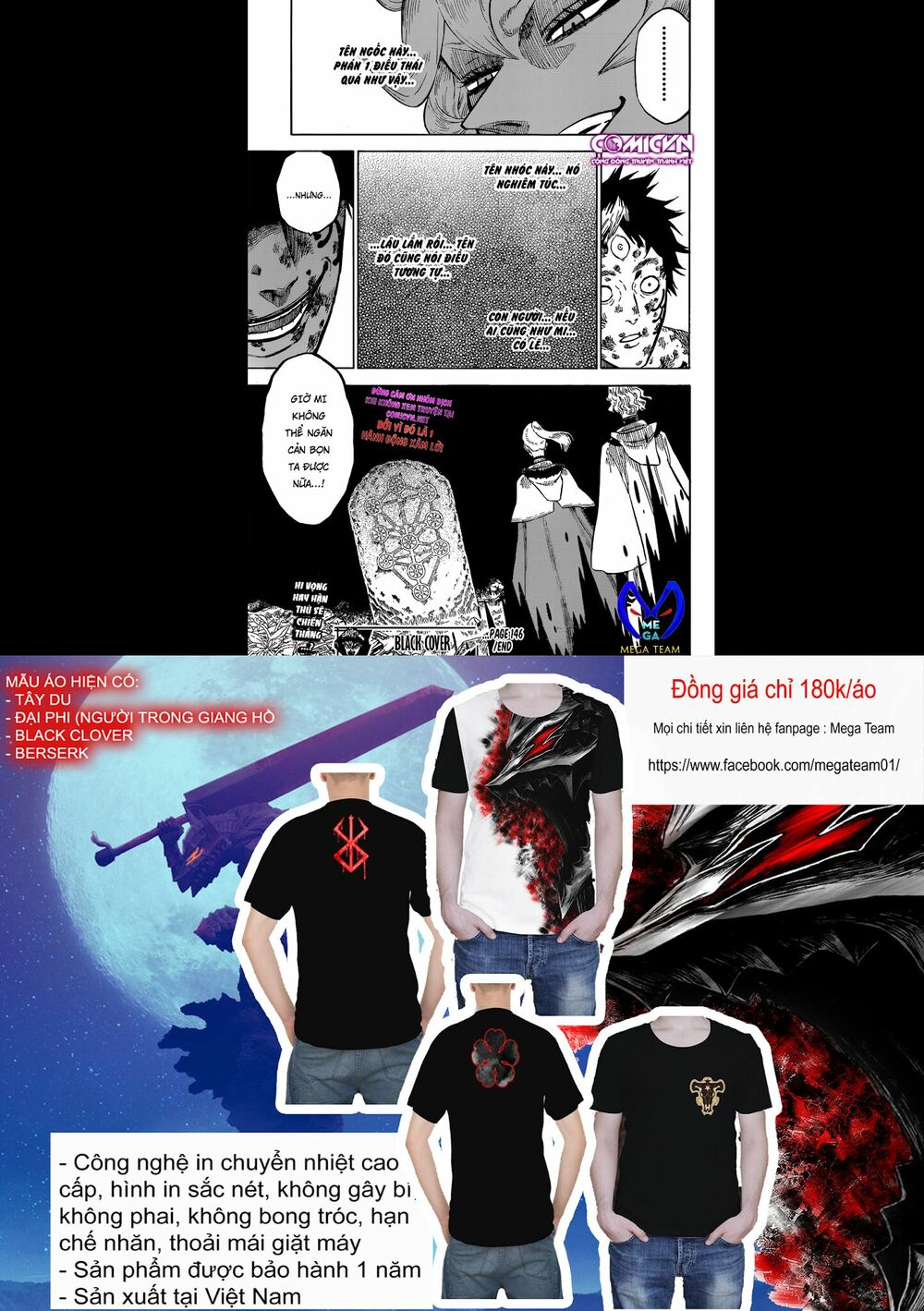 Shokuryo Kyoshitsu: Chapter 6.1