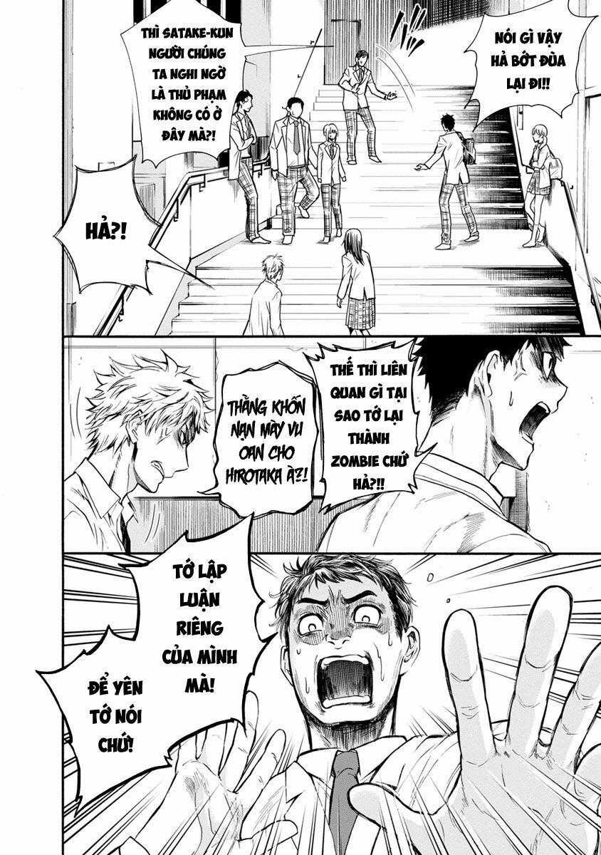 Shokuryo Kyoshitsu: Chapter 6.1