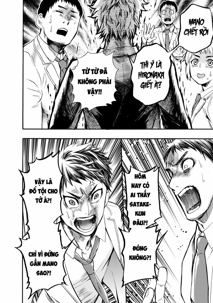 Shokuryo Kyoshitsu: Chapter 6.1