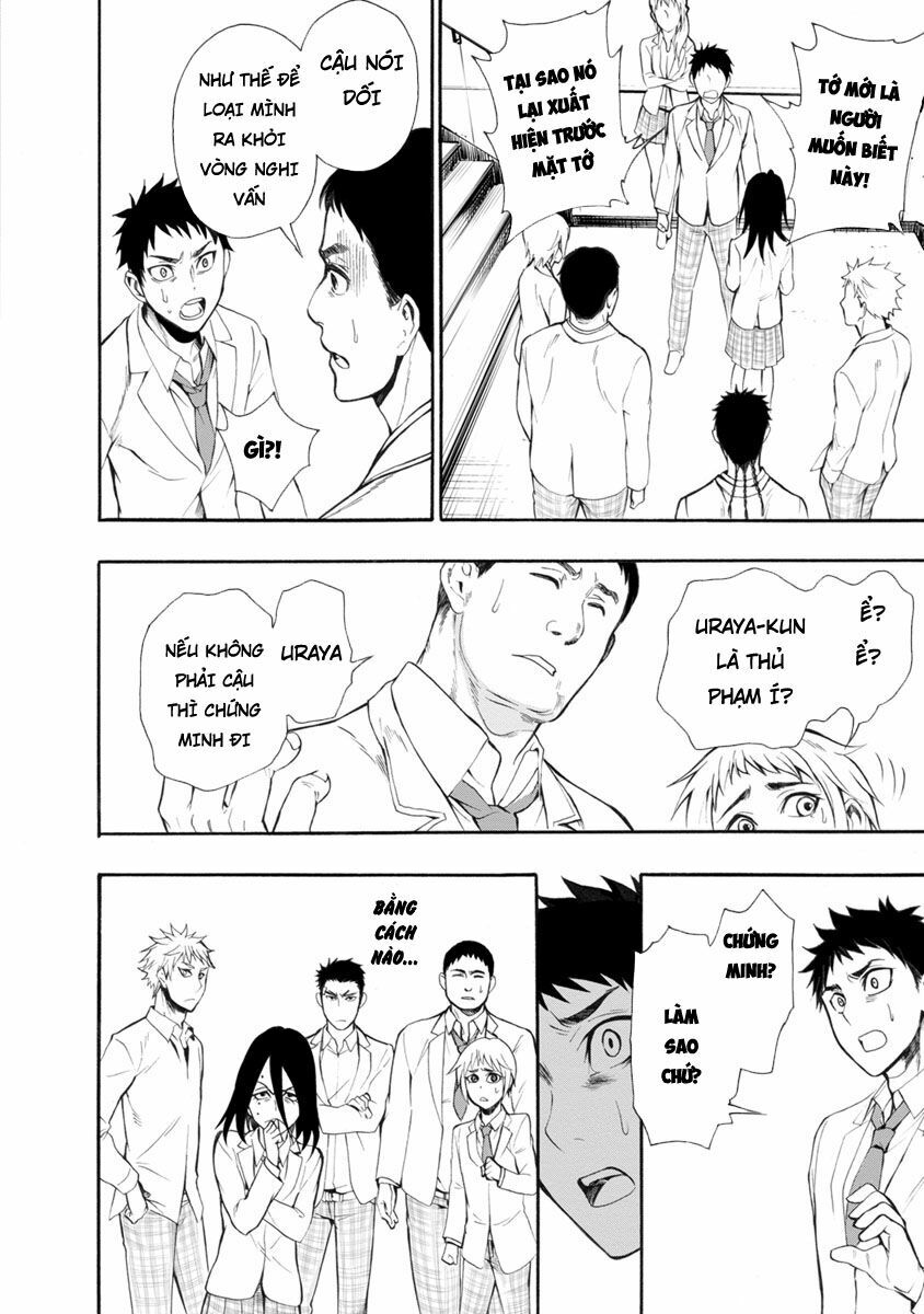 Shokuryo Kyoshitsu: Chapter 6.1