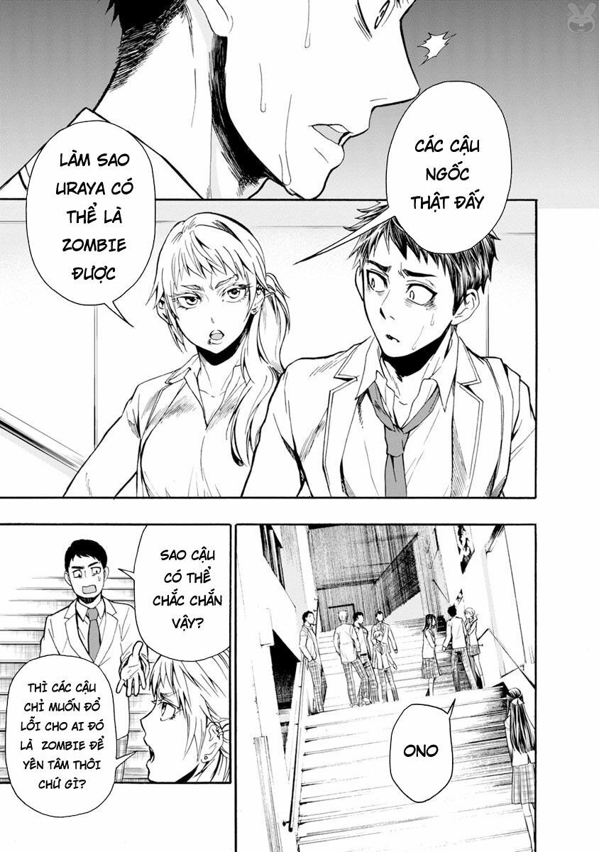 Shokuryo Kyoshitsu: Chapter 6.1