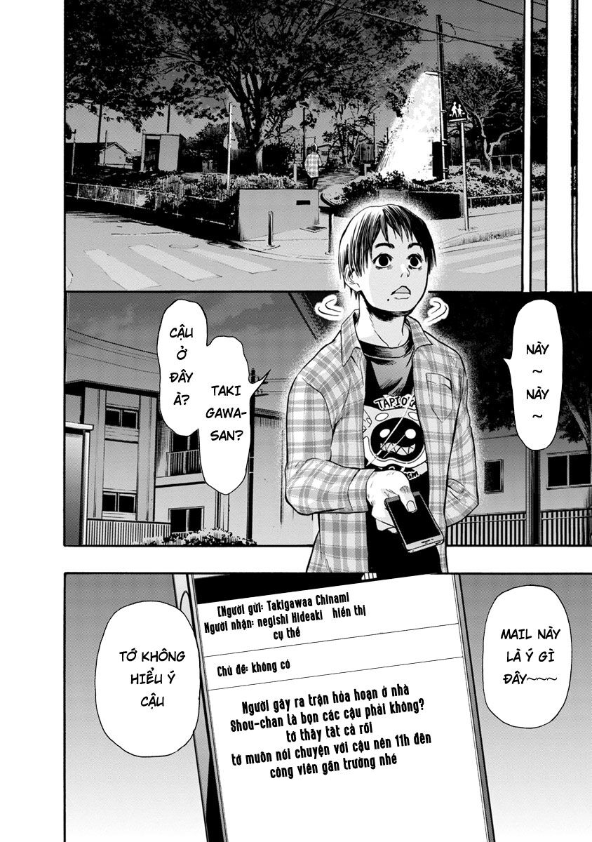 Shokuryo Kyoshitsu: Chapter 8.2