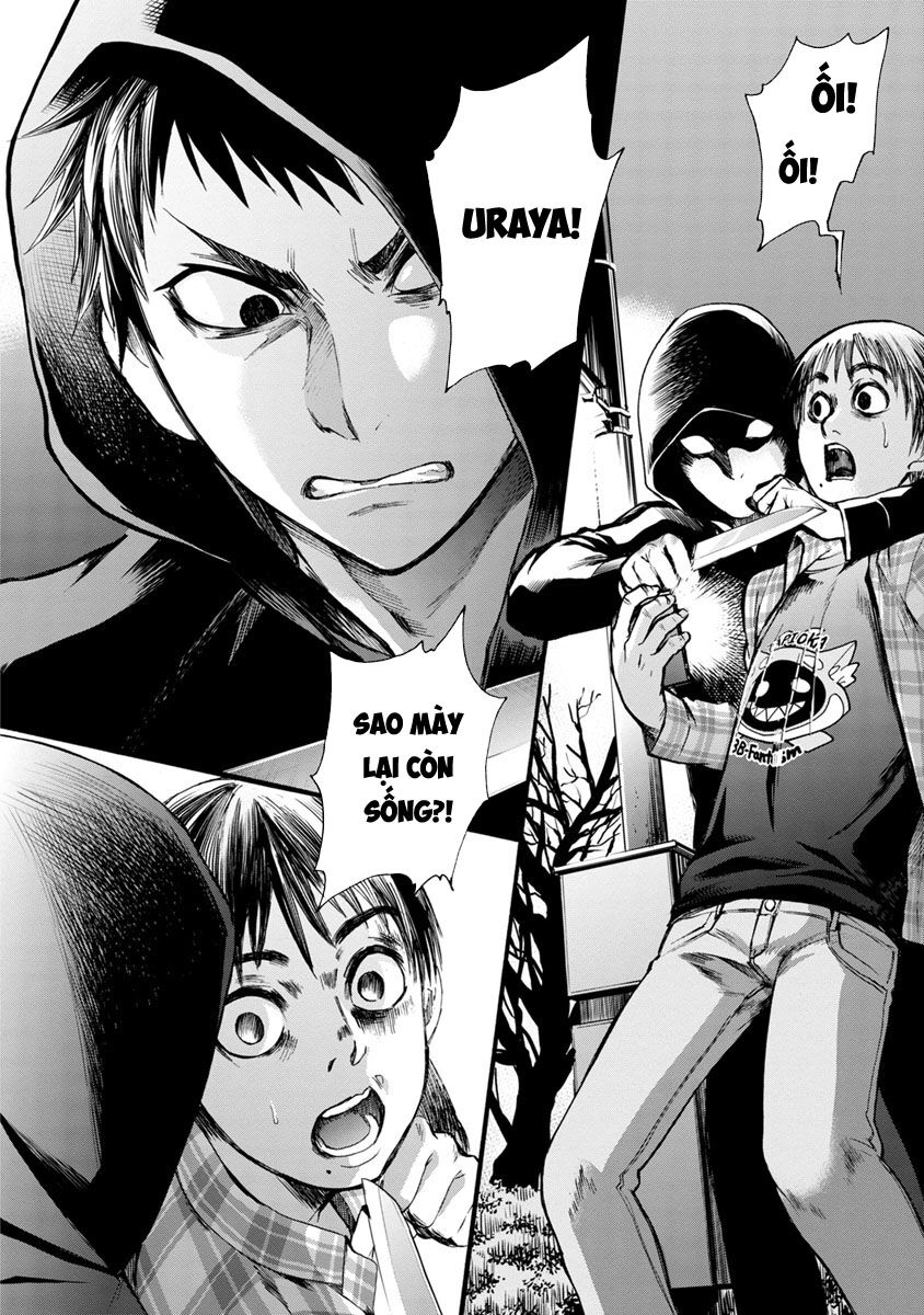 Shokuryo Kyoshitsu: Chapter 8.2