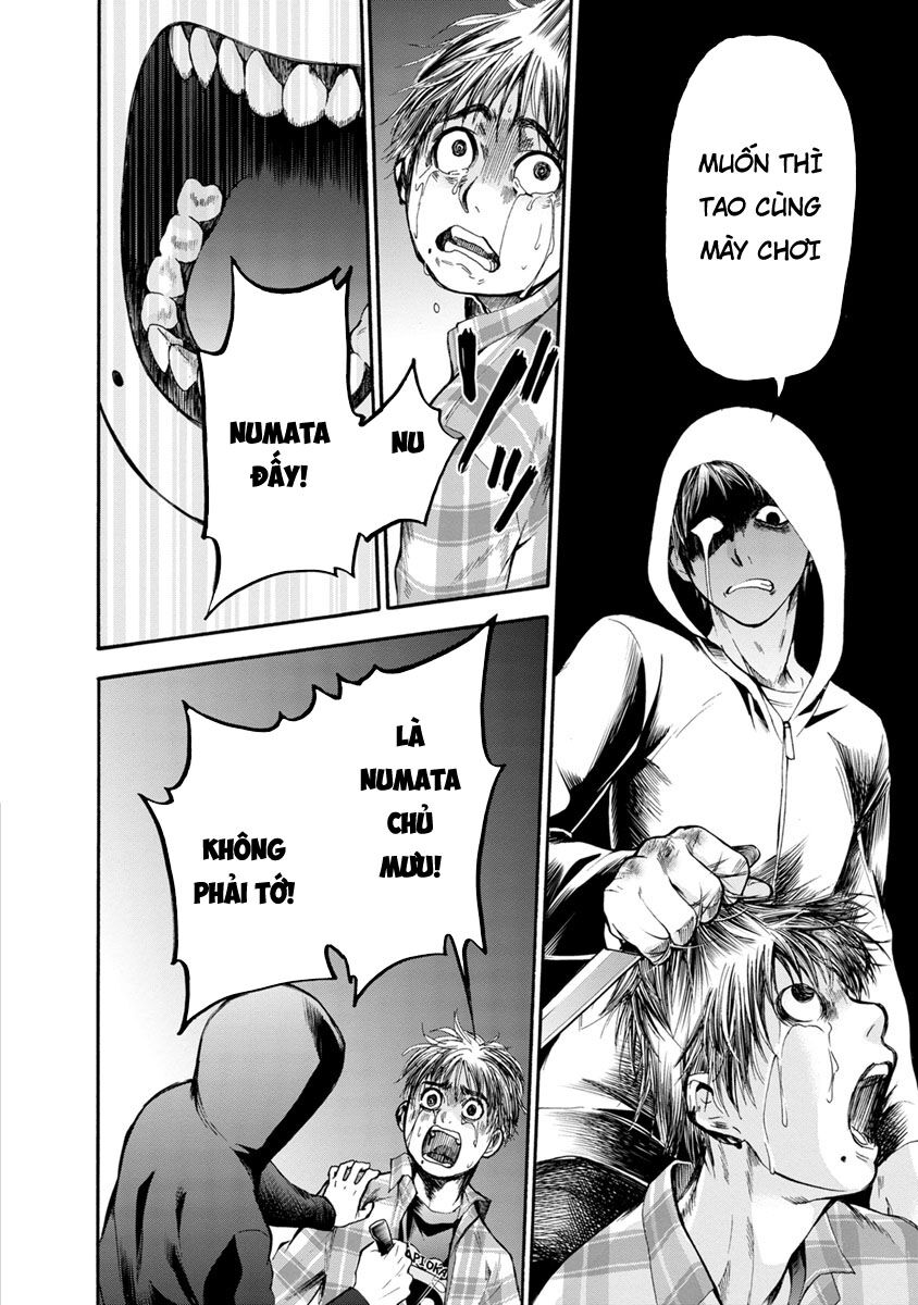 Shokuryo Kyoshitsu: Chapter 8.2
