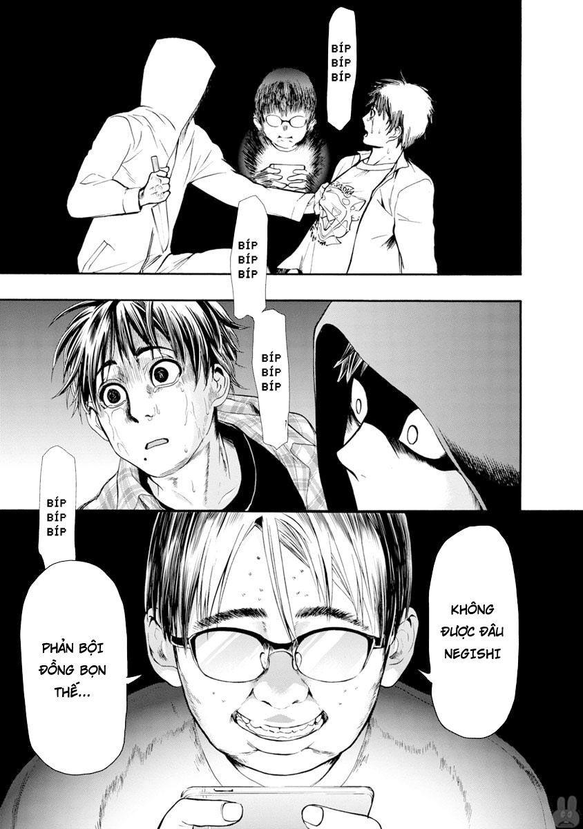 Shokuryo Kyoshitsu: Chapter 8.2