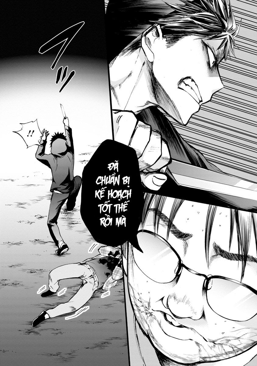 Shokuryo Kyoshitsu: Chapter 8.2