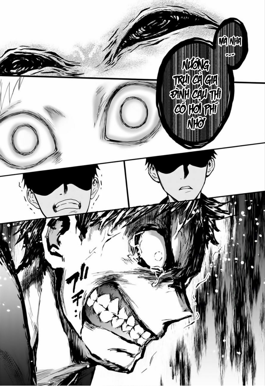 Shokuryo Kyoshitsu: Chapter 9