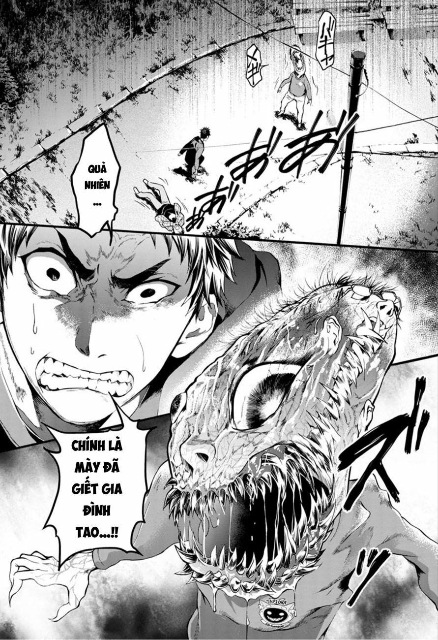 Shokuryo Kyoshitsu: Chapter 9