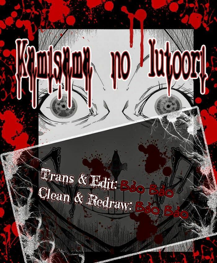 Kamisama no Iutoori: Chapter 14