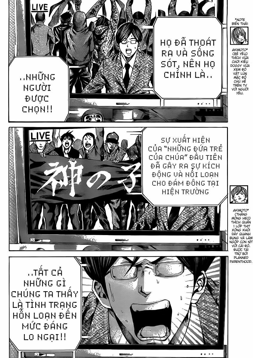 Kamisama no Iutoori: Chapter 14