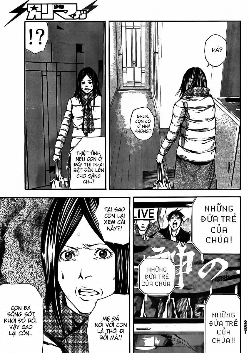 Kamisama no Iutoori: Chapter 14