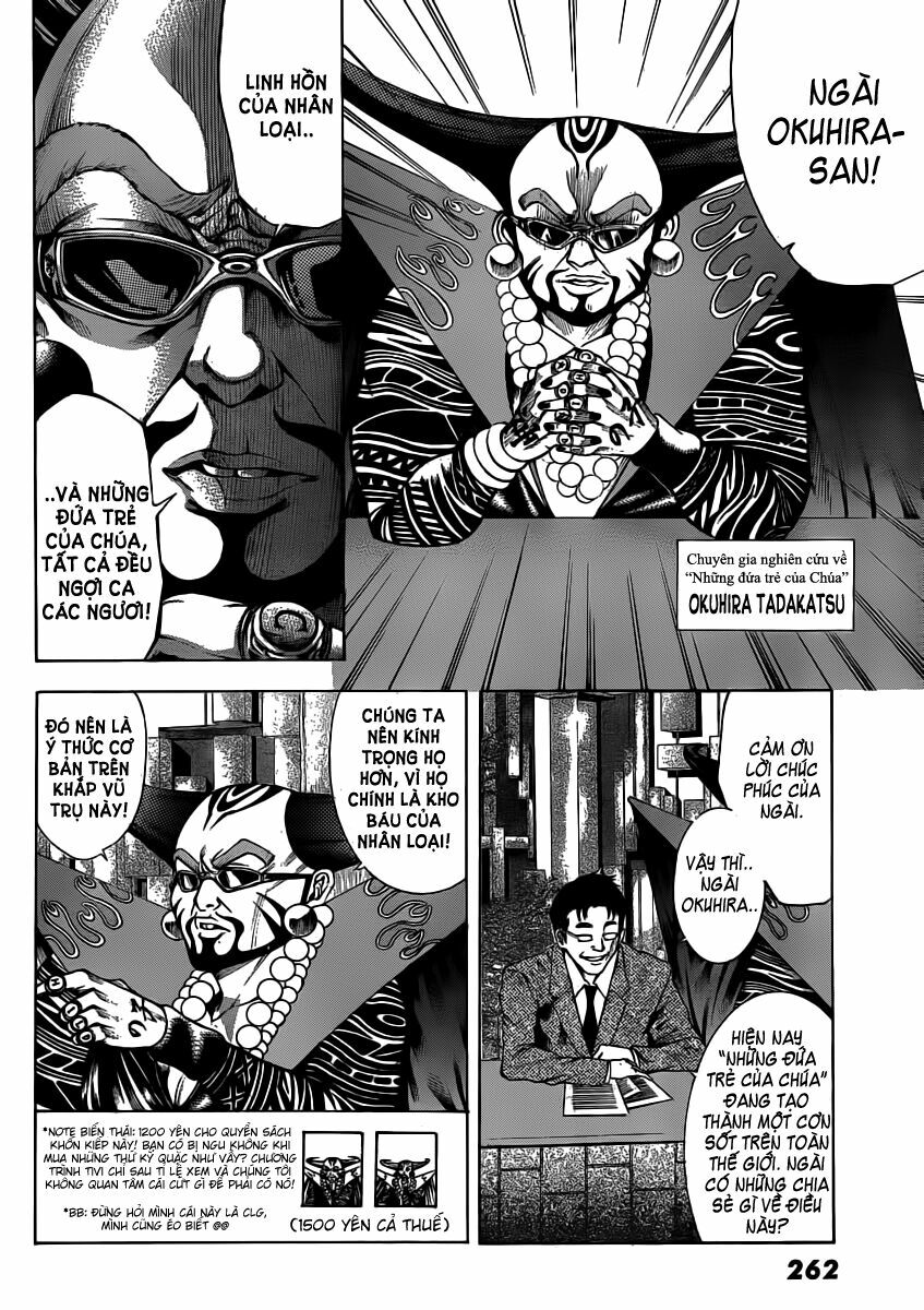 Kamisama no Iutoori: Chapter 14
