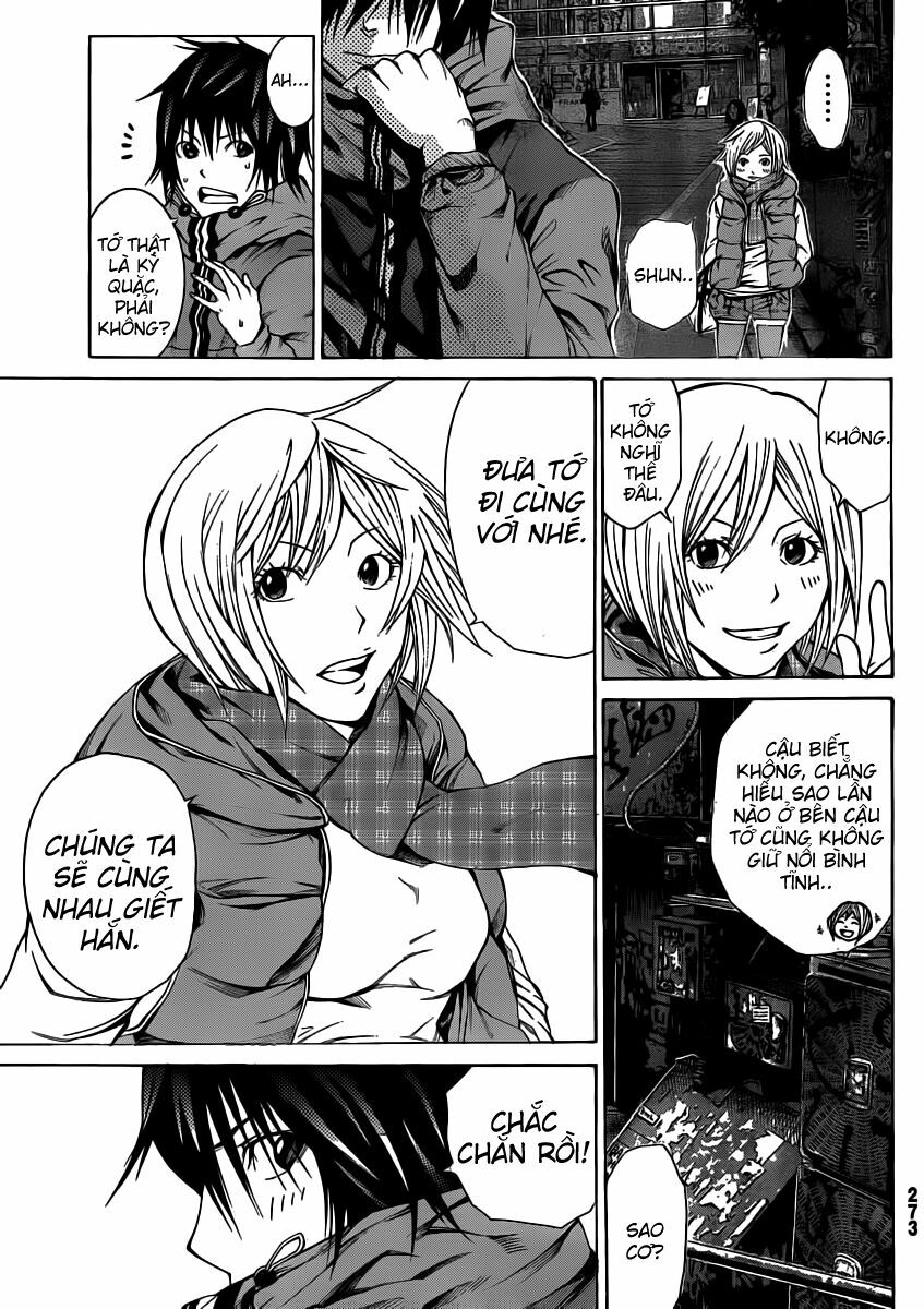 Kamisama no Iutoori: Chapter 14