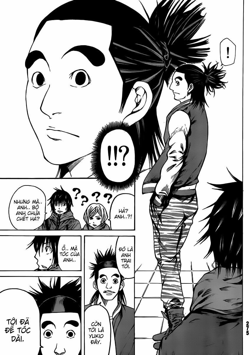 Kamisama no Iutoori: Chapter 14