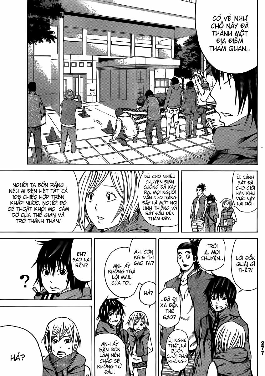 Kamisama no Iutoori: Chapter 14
