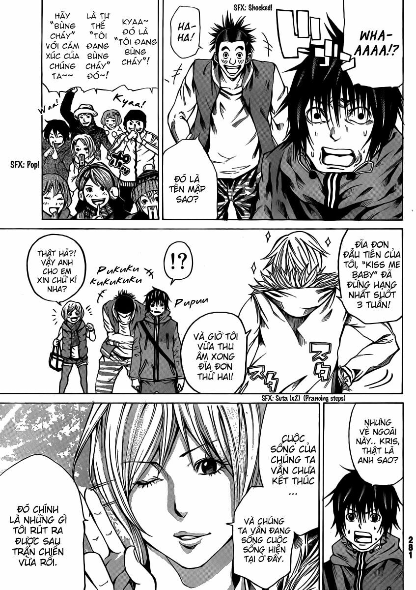 Kamisama no Iutoori: Chapter 14
